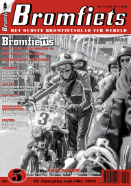cover nr5-2018