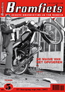 cover-nr-5-2012